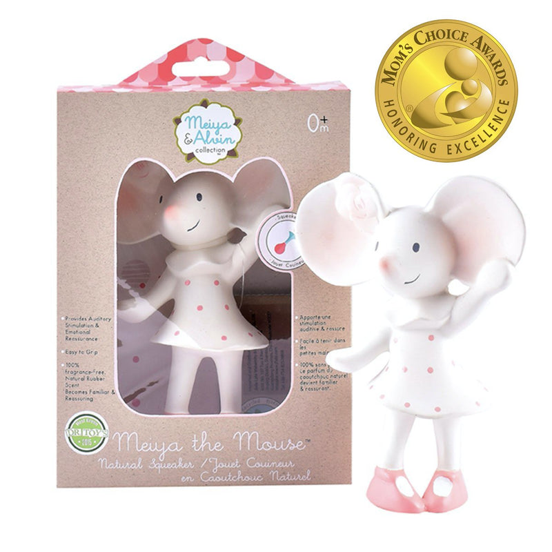 Inside Out Toys  Natural Rubber Squeaker Meiya