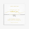 Joma Bridal Pearl Bracelet 'I couldn't Say I Do Without You' 5724