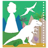 Floss & Rock Water Multiplay Dino