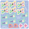 Floss & Rock Magnet Game Fantasy